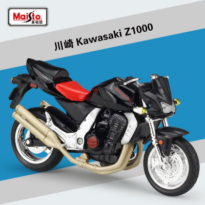 xe mô hình kawasaki Z1000