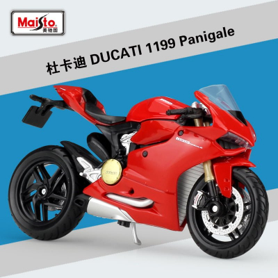 Xe mô hình Ducati 1199 Panigale 1:18 MAISTO