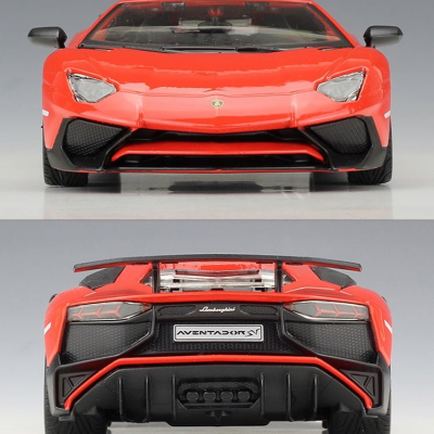 Lamborghini Aventador LP750-4 SV 1:24 Bburago