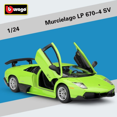 Lamborghini Murcielago lp670-4 sv