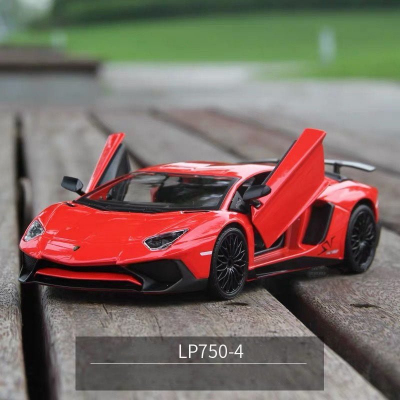 Mô hình xe Lamborghini Aventador LP750-4 SV 1:24 Bburago