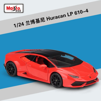 Xe mô hình Lamborghini Huracan LP610 Red 1:24 Maisto