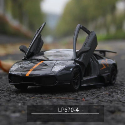 Xe mô hình Lamborghini Murcielago LP670-4SV Sport 1:24 Bburago