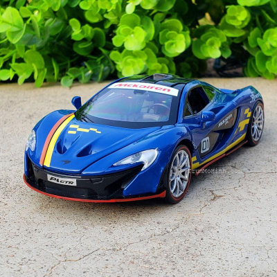 Mô hình McLaren P1 GTR 1:32 DH