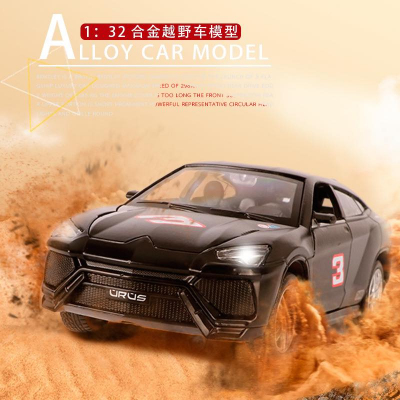 Mô hình Lamborghini Urus 1:32 UNK