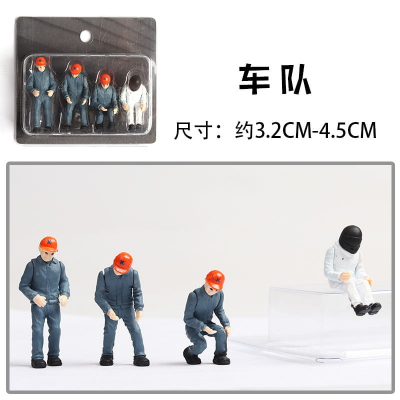 Set mô hình nhân vật 1:32 HK