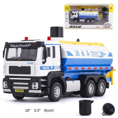 Mô hình xe rửa đường phun nước 1:50 Double Horses