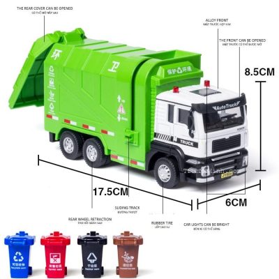 Mô hình xe chở rác 1:50 Double Horses