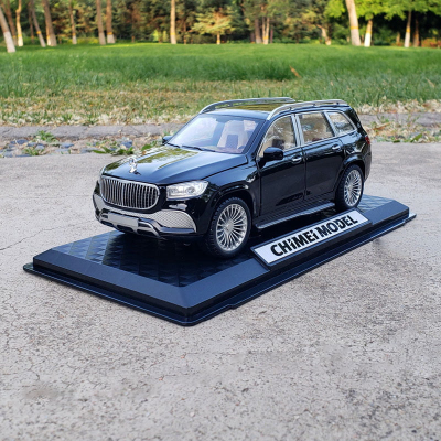 Mô hình xe Maybach GLS600 1:24 Chimei