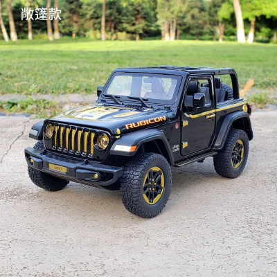 Mô hình xe Jeep Wrangler 1941 Edition Convertible 1:24 MiniAuto