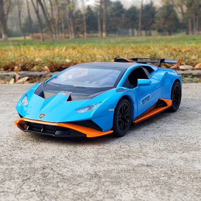 Xe mô hình Lamborghini Huracan STO 1:24 Jinlifang