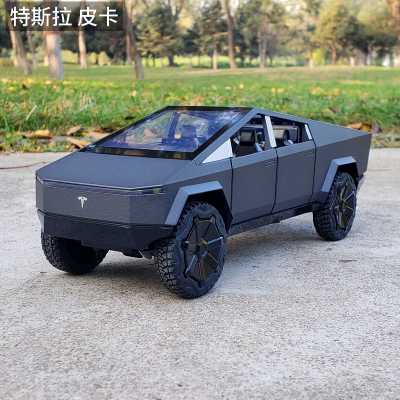 O1cn01v5z0gm1vikwohdqwj !!914986150