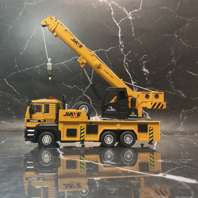 Z2978723876790 58cbc1b5fabde66838c7ad50c40c52b5