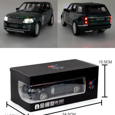 xe-mo-hinh-range-rover-autobiography-124-chezhi