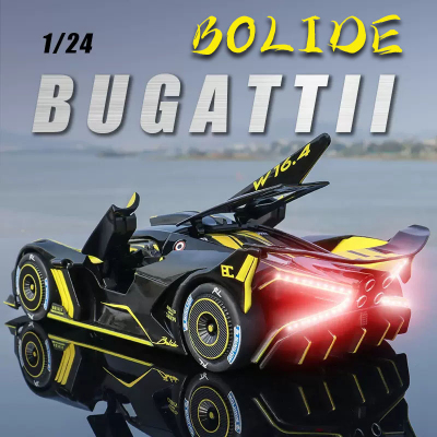 Xe Mo Hinh Bugatti Bolide 124 Weituo (2)