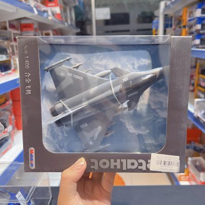 4a5bf03192225c7c053312